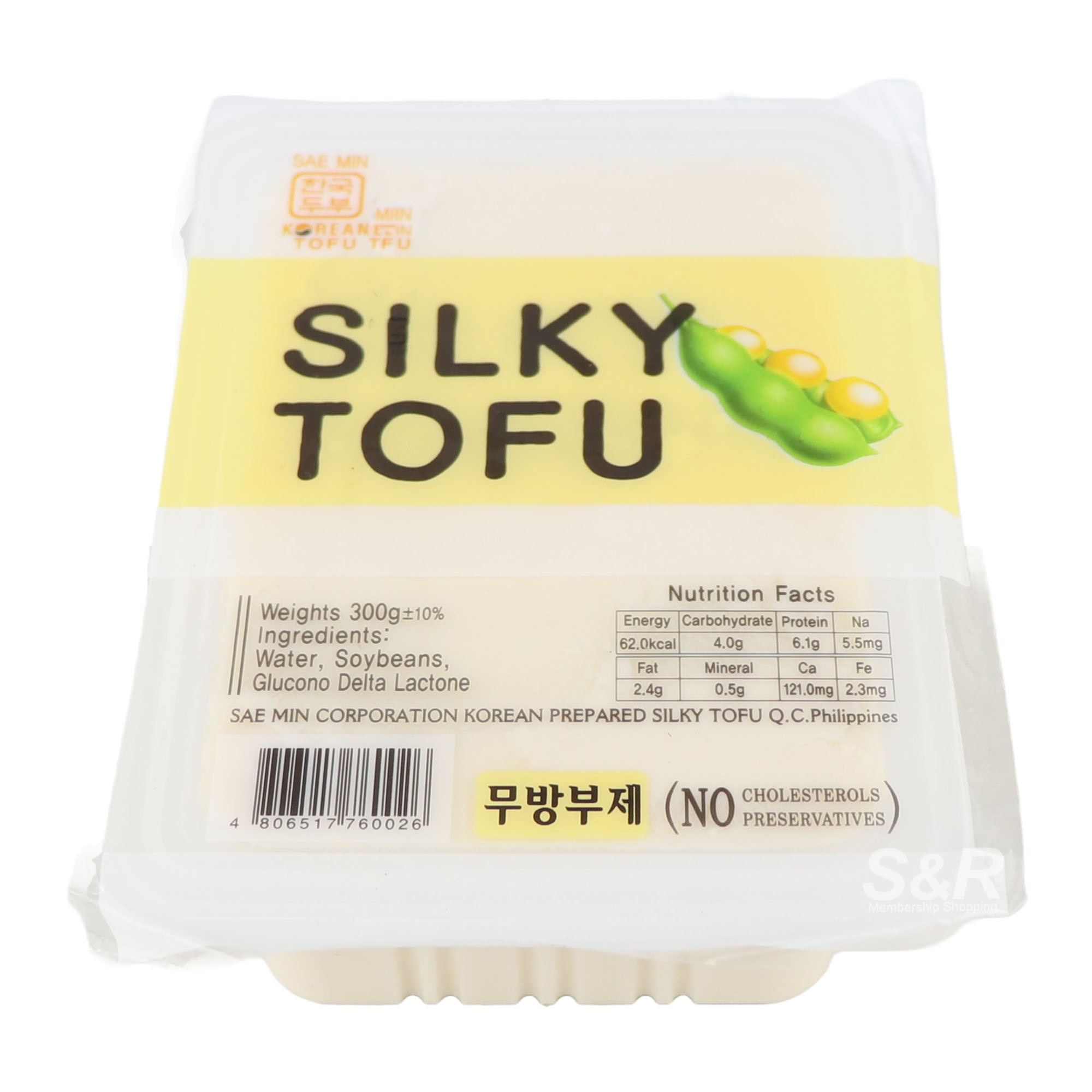 Sae Min Silky Tofu 300g Sae Min Silky Tofu 300g